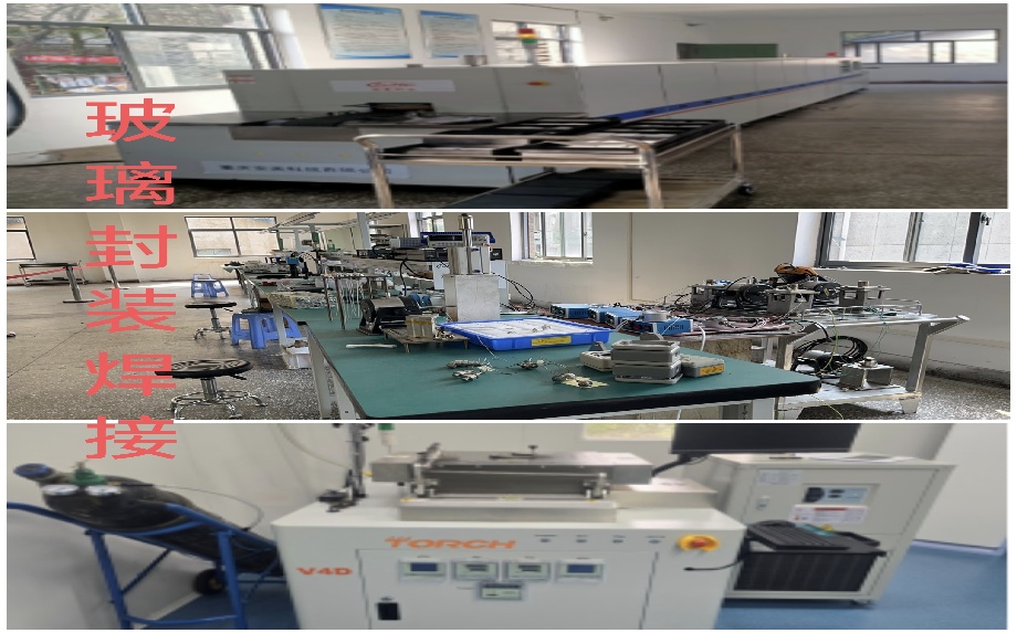 3玻璃封装焊接.jpg